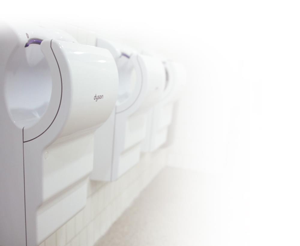 Dyson Airblade dB Hand Dryer