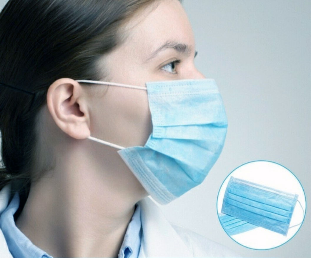 Surgical Face Masks