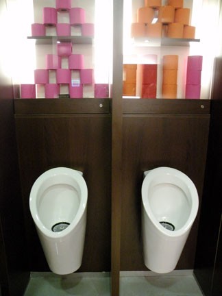 Contemporary Urinals and washroom design